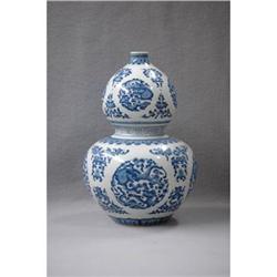 Blue  and  white  porcelain  gourd  vase #1596268