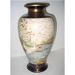 Large Signed Satsuma Vase #1596362