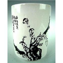 JAPAN  *  Contemporay Commemerative Porcelain. #1596543