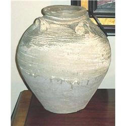 710 19th Century Chinese Urn #1596593