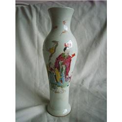 Chinese  famille rose porcelain vase #1596908