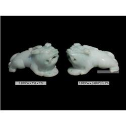 Pair of White & Green Jade Dog/Coin Statue  #1596950