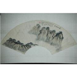 20th Century Chinese Fan Painting #1603781