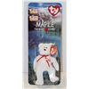 Image 1 : MAPLE BEAR DOLL.  #5318