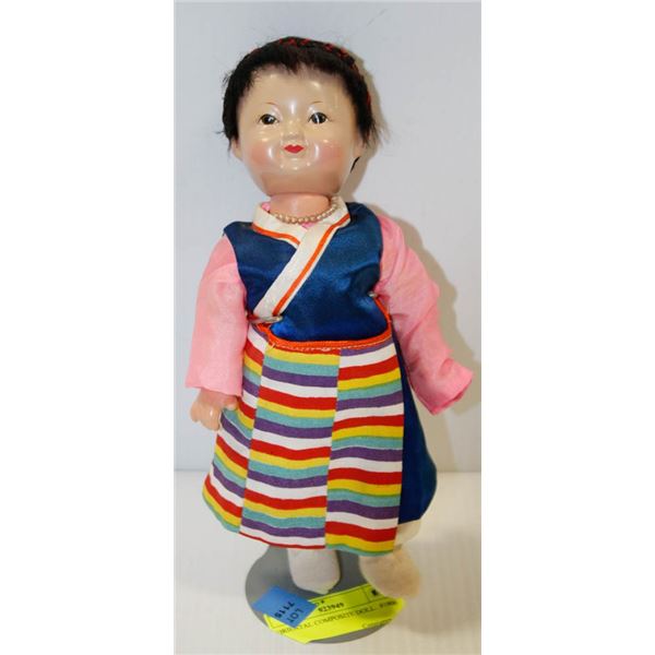 ORIENTAL COMPOSITE DOLL.  #1906