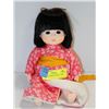 Image 1 : JAPANESE KIMONO DOLL.  #3506