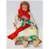 Image 1 : UNMARKED FABRIC GYPSY DOLL.  #5102