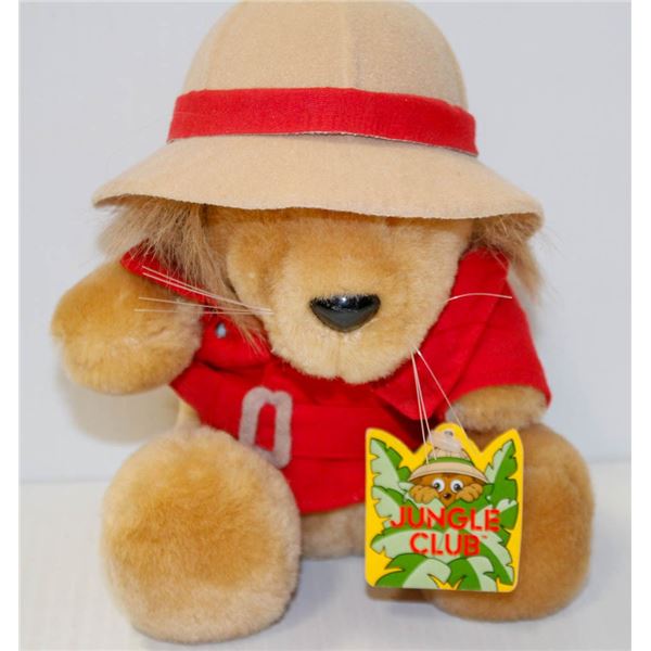 JUNGLE CLUB STUFFY.  #4209