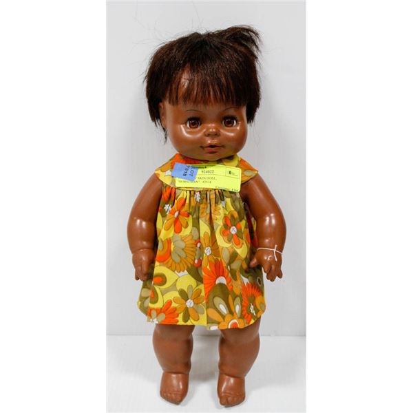1971 SOFTY SKIN DOLL, "HORSEMAN".  #2514