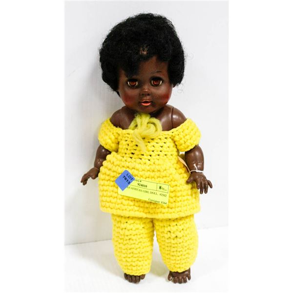 PULLAN AFRICAN GIRL DOLL.  #2502