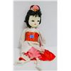 Image 1 : HANDMADE CHINESE RAG DOLL