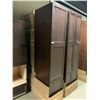 Image 2 : Salem Cappuccino Tall Pantry Cabinet 18W x 86HÂ 