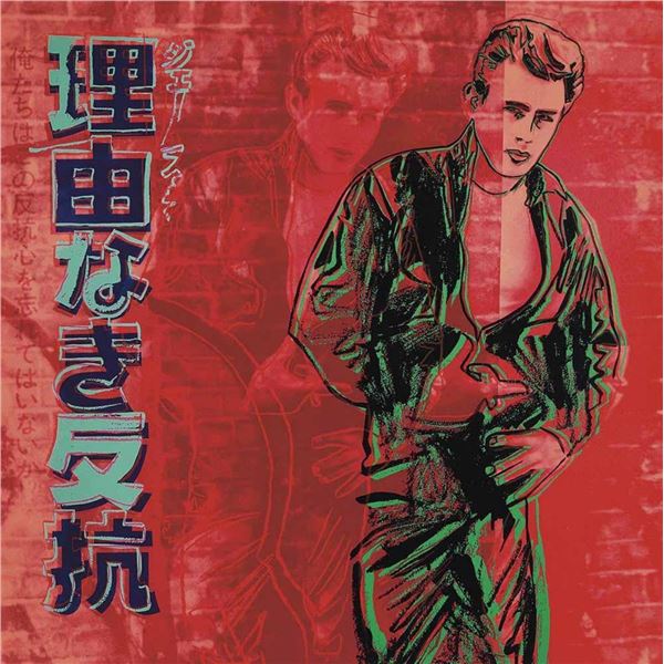 Andy Warhol- Screenprint in colors  Rebel without a Cause (James Dean) 