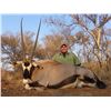 Image 2 : $1000 Gift Card to Lone Oak Adventures