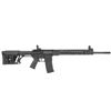 Image 1 : EUROOPTIC: Armalite M15 5.56x45mm NATO Tactical Rifle