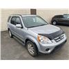 Image 2 : 2006 HONDA CR-V, 4DR SW, GREY, VIN # JHLRD78916C806639