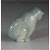 Image 2 : CHINESE CARVED JADE/HARDSTONE FIGURE OF A BEAR