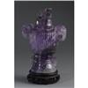 Image 1 : CHINESE CARVED AMETHYST VESSEL AND COVER