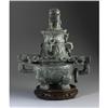 Image 1 : CHINESE CARVED JADE/HARDSTONE TRIPOD KORO