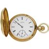 Image 1 : Waltham 18k Gold Hunting Case Pocket Watch, 1875
