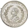 Image 1 : Geo. McClellan 1864 Presidential Campaign Token George McClellan 1864 Presidential Campaign Token, 3