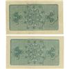 Image 2 : Chicago World's Columbian Exposition Tickets
