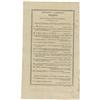 Image 1 : 1805 Cambridge University Commencement Broadside