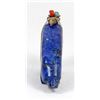 Image 2 : Native American Zuni Lapis & Pyrite Bear Fetish by Emery Eriacho