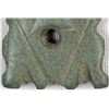 Image 3 : Carved Stone Frog Amulet