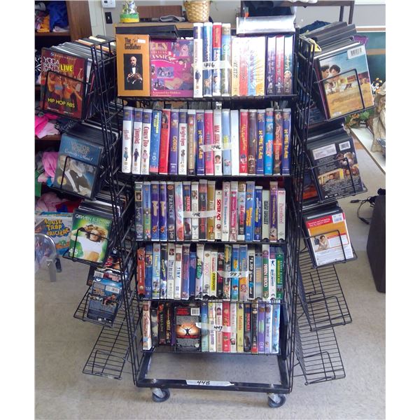 Metal Commercial Display Rack 59x42" - RACK ONLY