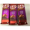 Image 2 : Nestle KitKat Roasted Almond (7 x 120g)