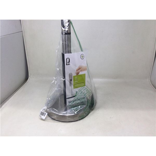 Simple Human Paper Towel Holder