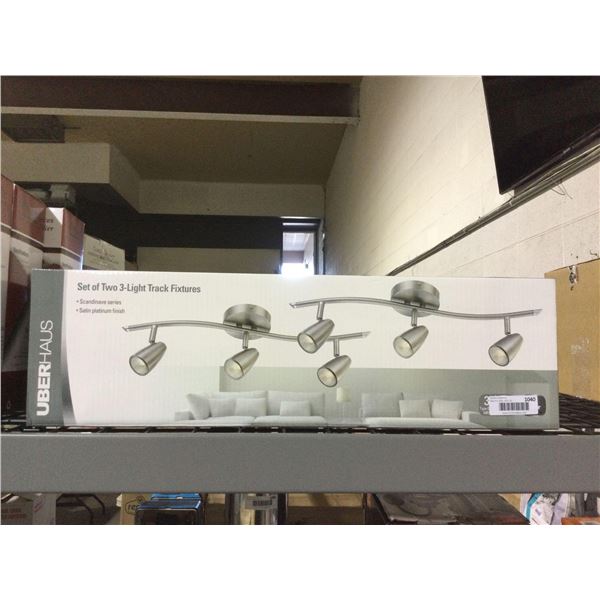 UberHaus Set of Two 3-Light Track FixturesÂ 