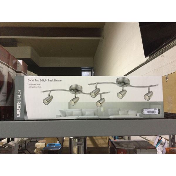 UberHaus Set of Two 3-Light Track Fixtures