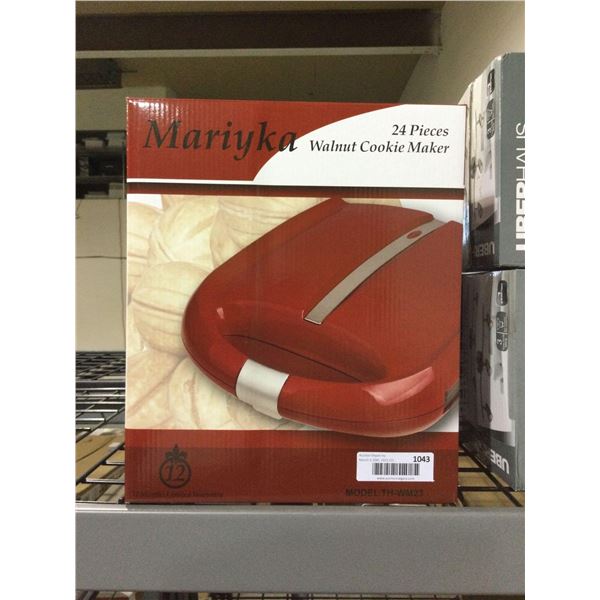 Mariyka 24 Pc Walnut Cookie Maker