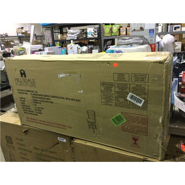 Hillsdale Furniture Wood Swivel Counter StoolÂ 