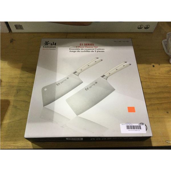 Cangshan 2-Piece Cleaver SetÂ 