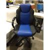 Image 1 : Gaming Chair - Blue/BlackÂ 