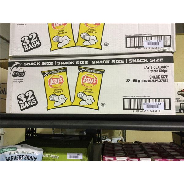 Case of Lays Classic Potato Chips (32 x 60g)