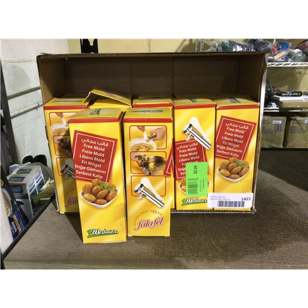 Case of 12 Falafel Molds