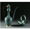 Image 1 : PAL-BELL METAL PITCHER AND METAL BASKET