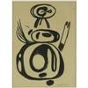 Image 2 : INK ON PAPER MARGARET PETERSON ABSTRACTED FIGURE