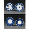 Image 1 : FOUR ENGLISH FLOW BLUE PORCELAIN PLATES
