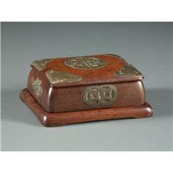 ASIAN TEAK DRESSER BOX