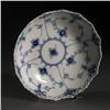 Image 1 : ROYAL COPENHAGEN BLUE FLUTED PORCELAIN DISH