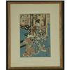 Image 1 : JAPANESE WOODBLOCK KUNISADA UTAGAWA