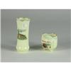 Image 1 : NEBRASKA SOUVENIR CUSTARD GLASS