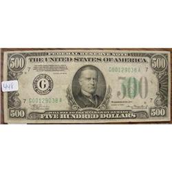 1934 $500 Federal Reserve Note Fine
