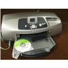 Image 1 : HP PhotoSmart 7550 printer