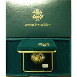 1995 Civil War Battlefield Commemorativ